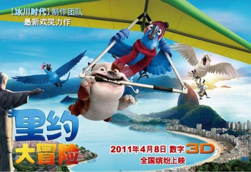 定制高仿学历认证书
